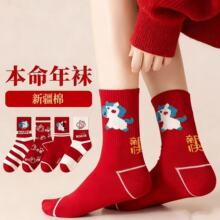 �R�������m������t�m�ӿɐ��Rϵ�и������Ůͬ����Ͳ���m�ٴ��