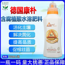 �����Ӻ���ֲ��ˮ�ܷ����~��ʱ������������������ֳ���Ч