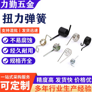 304���P䓉��s���ɾ��ܮ����|������С��늏��ɼ�Ť�ɶ��Ƽӹ��S