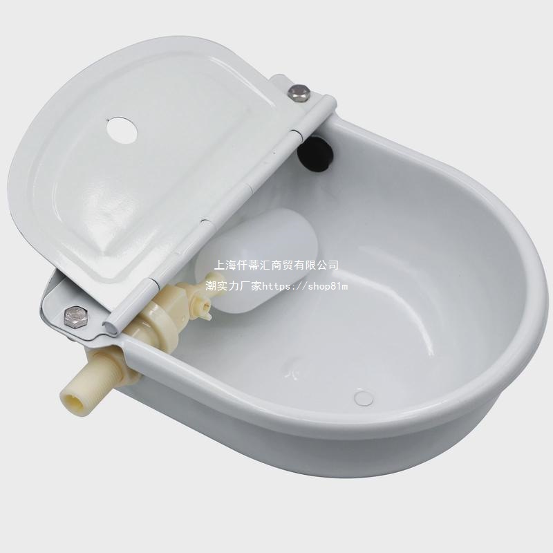 喷塑牛牛马饮水碗羊狗碗猪碗饮水器浮球式全自动牛用饮水饮水