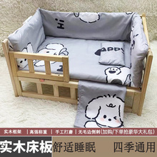 ���C�����^��һ�w؈�C�ļ�������ľ��̩�ϲ�����ë��С�͌����ļ�