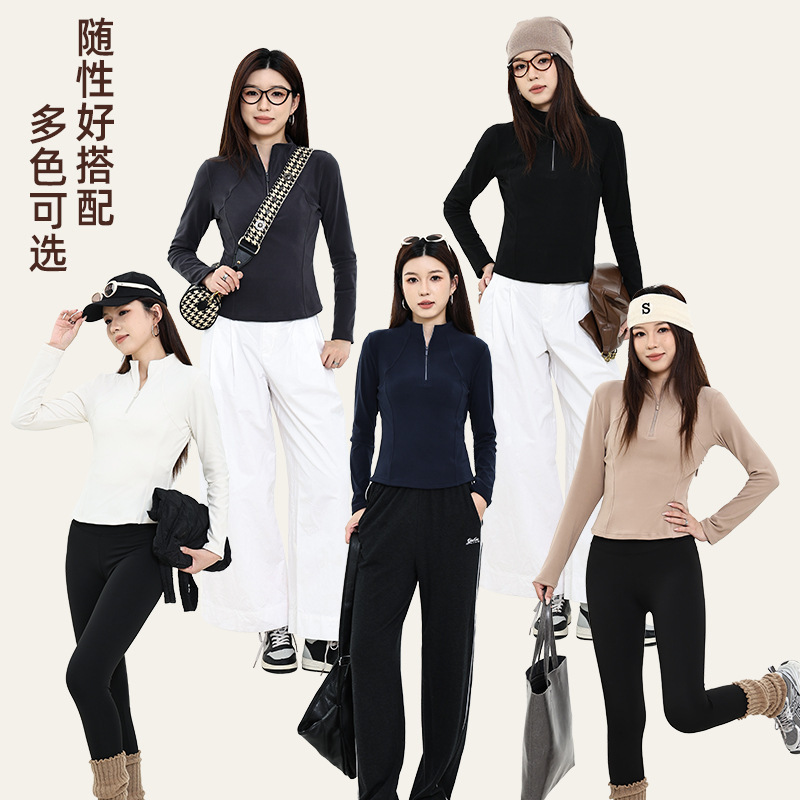 Stand-up collar slimming sports base shirt, slim-fit top, half-zip long-sleeve pullover sweatshirt, autumn and winter top for women Stand-up collar slimming sports base shirt, slim-fit top, half-zip long-sleeve pullover sweatshirt, autumn and winter top for women