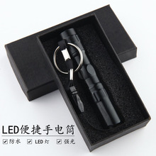 �X���������Ͳ���⑪�������Y���b���LED��늳ذ׺�С��늶YƷ