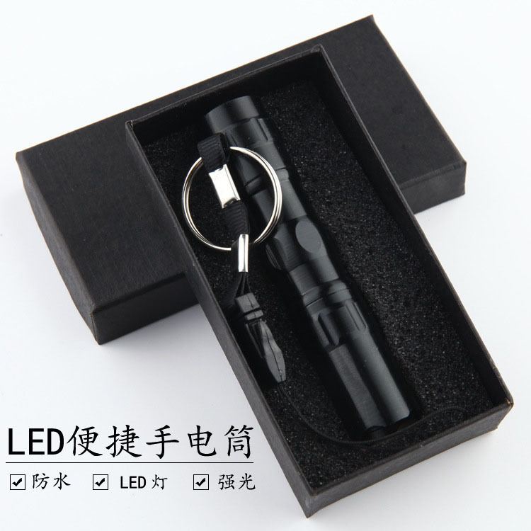 アルミ製ミニ懐中電灯屋外緊急照明ギフトボックス懐中電灯ledライト電池ホワイトボックス懐中電灯ギフト|undefined