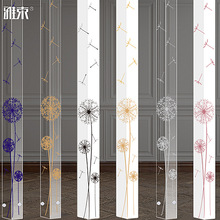 �������h���Չ�߅�o�Ǘl�o���ǰ�߅���׷�����ꖽǾ��b��o�l