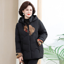 2025新款专柜中老年妈妈连帽羽绒服新国风加厚保暖白鸭绒女士外套