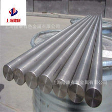供应40CR合金调质钢板 40Cr合金钢棒 管材 可零切 规格齐全