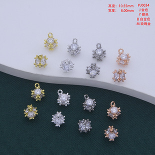ӯ�Ѻ�14K��ɫ�Ƕ�ʯˮ���ִ�DIY ����Ʒ������ �朷�����