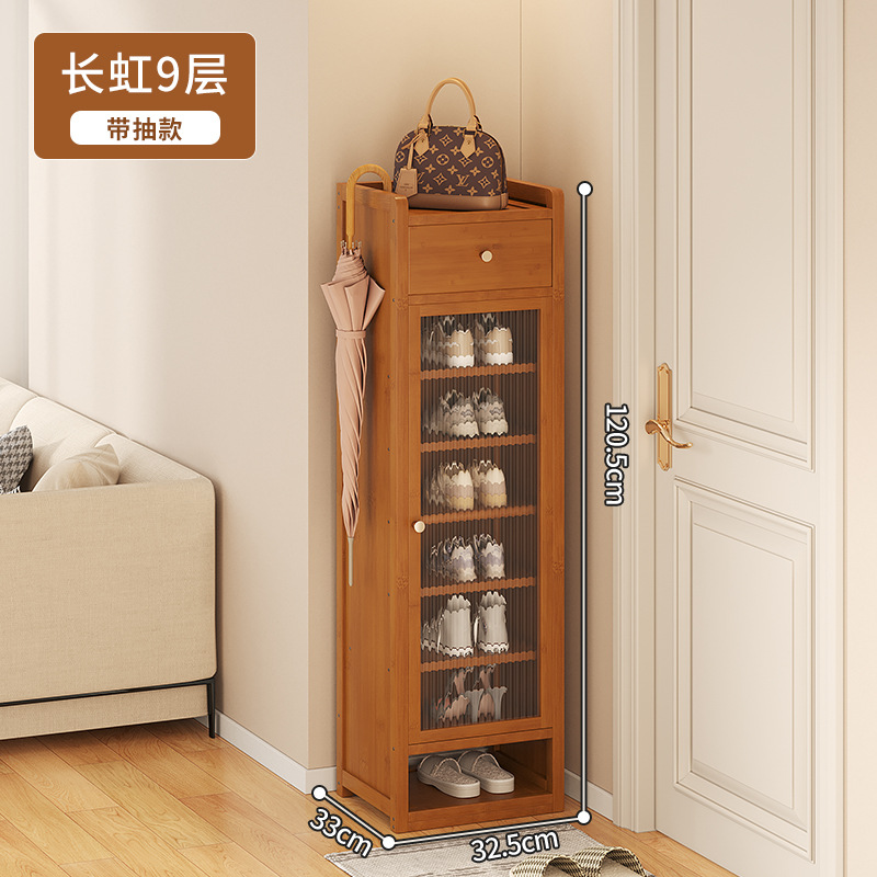 서랍이 있는 단일 도어 9겹 - Changhong F202 브라운