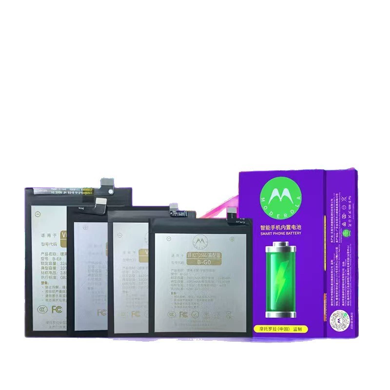 Compatible battery, capacious mobile phone, x9, 9plus, x9, x9, 9S, x9