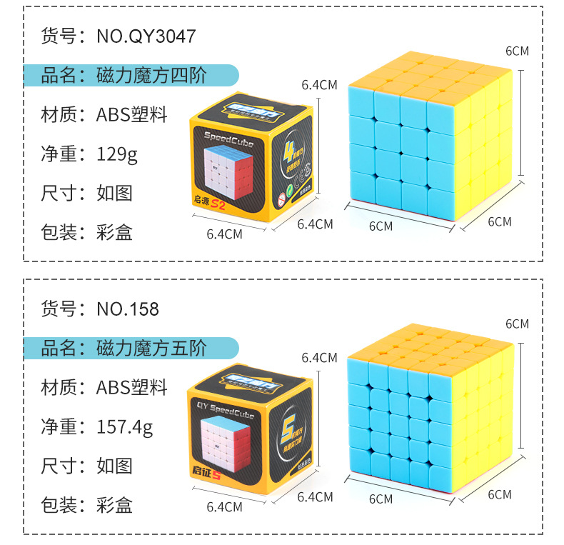 详情_03.jpg