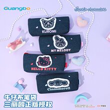 ����Ÿ����ţ�в��ʴ����������ɴ�ѧ��ר�ÿ����ľ�����ʽ���ɰ�