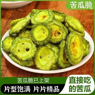 ��ϴ�Ƭ��ʳ���b�߲�ԭζ���ֽ���k��������׷�����e��ʳ���߸�