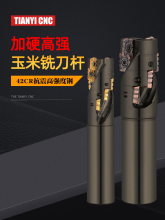 300R400R����_�ֶ��X����㊵��U���PR0.8ֱ����������������㊵�