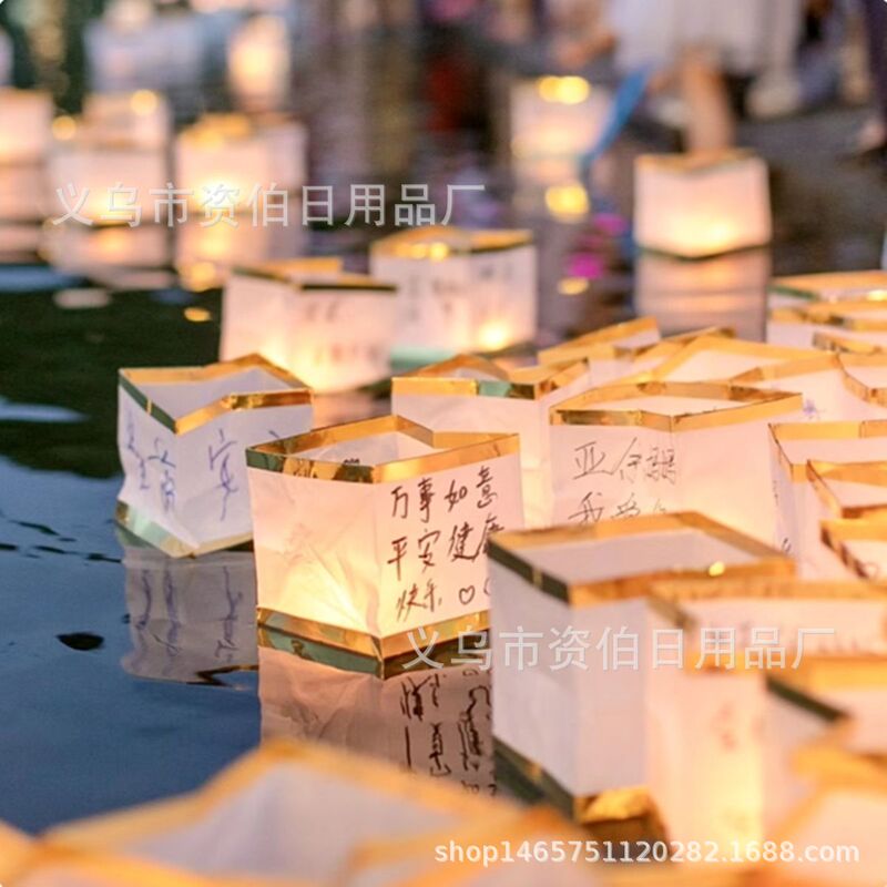 Large and Small Gold and Silver Edge Square River Lantern Water Lantern Mid-Autumn Festival Harvest Prayer Wishing Lamp Water Lantern River Lantern Boat Large and Small Gold and Silver Edge Square River Lantern Water Lantern Mid-Autumn Festival Harvest Prayer Wishing Lamp Water Lantern River Lantern Boat