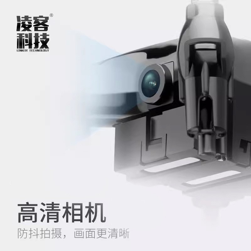 Transfronterizo mini aviones HD fotografía aérea aviones de control remoto de altura fija juguete miniatura de cuatro ejes HT02