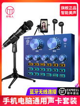 V8��ֱ������ȫ���O���֙C��X����k�������L����ԒͲ2025�¿�