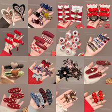 2026�¿��A�����~�A�[�ؔ�؛Դ�x��С��Ʒ�l�A���c�lȦbb�A