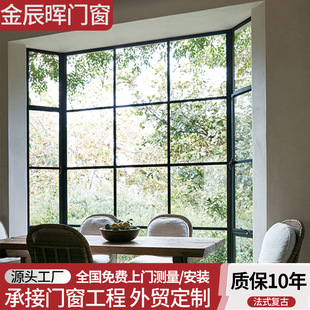 ��ʽ�͹Ŵ����������X�Ͻ�ƽ�_���̨��ؼӺ���زɹ��T������