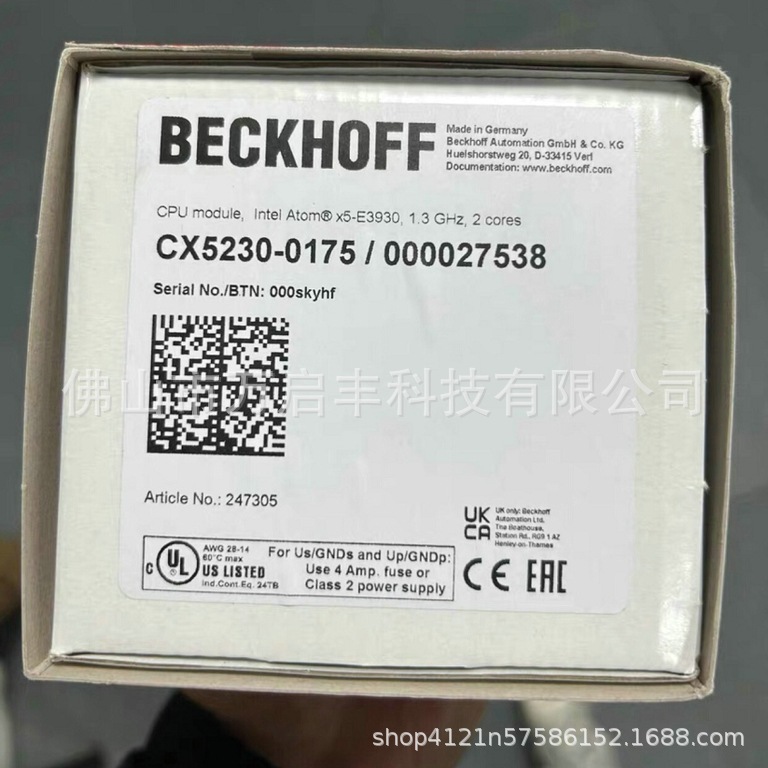 倍福控制器  CX5230-0175 全新现货 议价