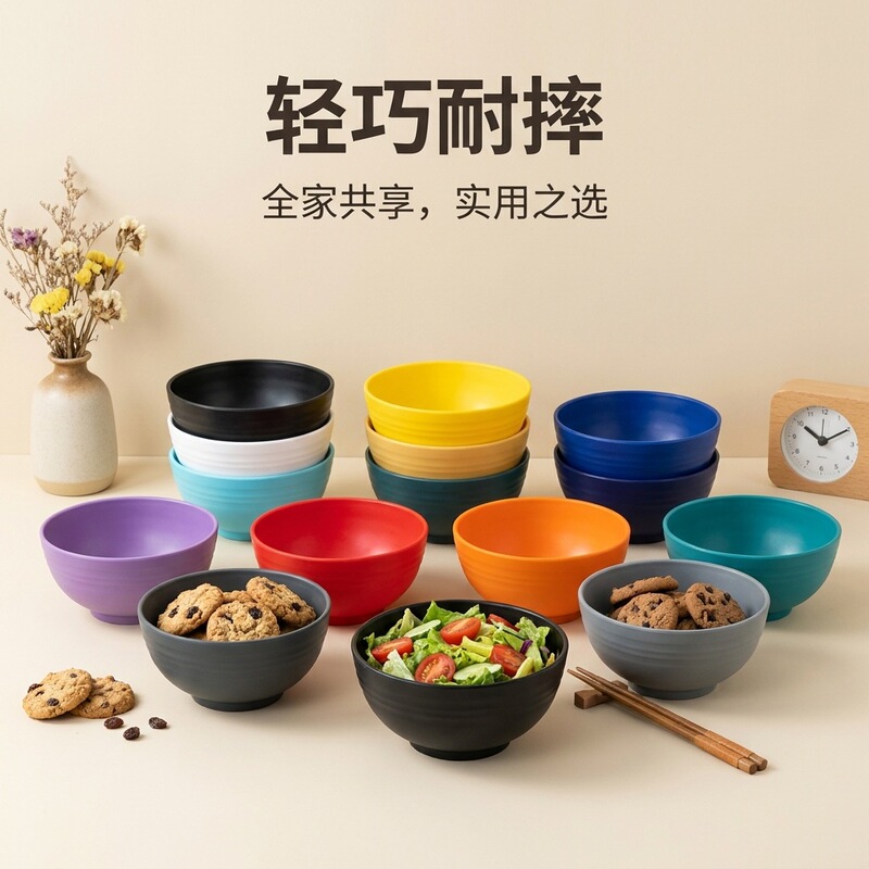 Amazon Cross-Border Plastic Tableware Bowls, 8-Piece Set, Bbq Plastic Plates, Bowls, Cups, Tableware for Outdoor, Picnic, Camping Amazon Cross-Border Plastic Tableware Bowls, 8-Piece Set, Bbq Plastic Plates, Bowls, Cups, Tableware for Outdoor, Picnic, Camping