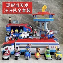 �������ȫ�׃�ͯѲ߉܇��ԮѲ߉������ʿ���󹦲t���������b�Y��