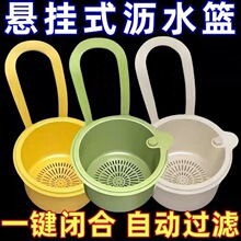 �ɒ�ʽˮ�۞rˮ�@���ÏN��ˮ�۷��xʳ����^�V�@©ˮ�ܿ羳���