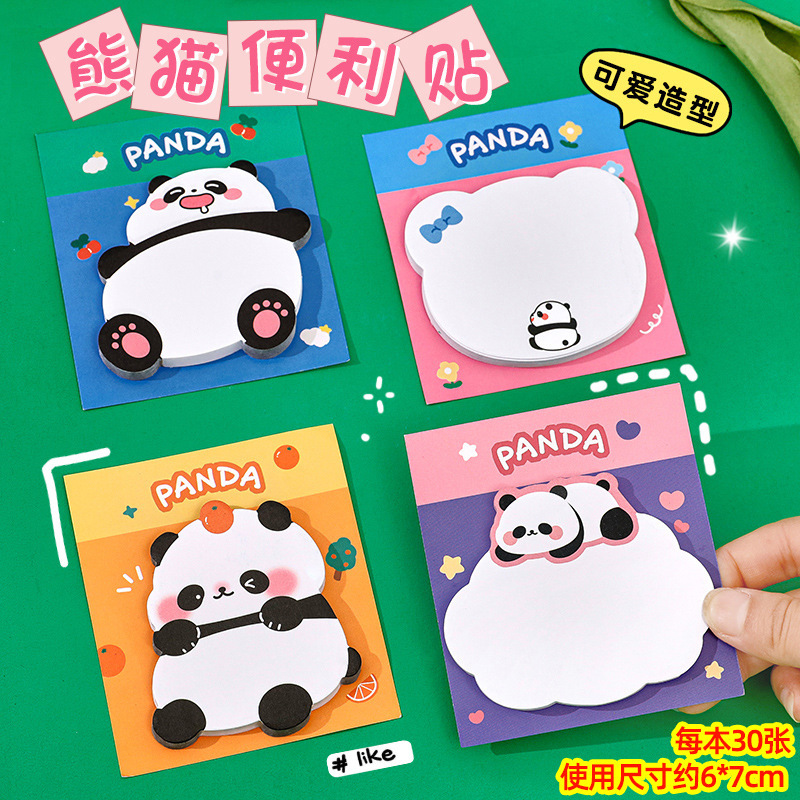 3年生のご褒美、プチギフト、実用文具、入学賞品、クラスポイント交換、クリエイティブな子供たちの交換|undefined