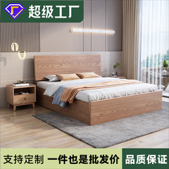白蝋木実木床1.8メートルツインベッド1.5m着地高箱気圧貯蔵物1.35収納1.2箱ベッド