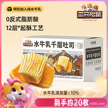 ֻ_ˮţǧ˾1kgc˺͠IBʳƷ