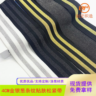 �F؛4CM���y�z�[�p�l�y�N�w�����ɾo��ѝȹ���۱⌒�����b�o��
