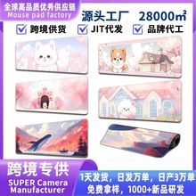 �羳������ϵ�Ȍ�С�ݳ��־��L�p���}����̖늸���ˉ|��mouseped