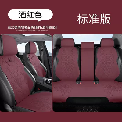 Modelə uyğun (Original) oturacaq örtükləri, Covers, Accord Crv Civic Style Seat - standard-version-five-seats-burgundy-honda-cr-v