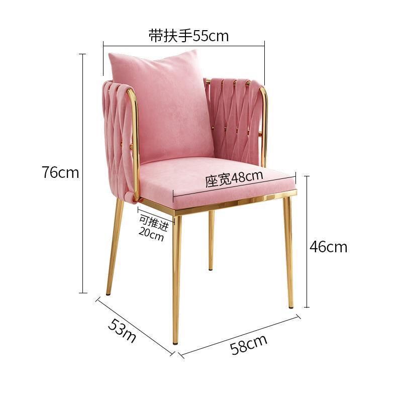 Silla de comedor de lujo nórdica, silla de mesa de ajedrez y tarjetas, silla de mahjong, bar simple moderno, bar de café, bar de bistro