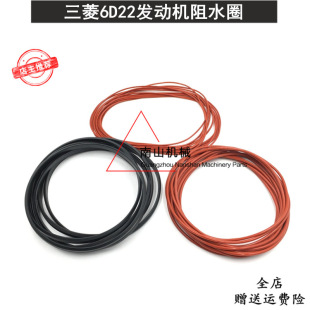 ���SK450����2045��һSY385/465 6D22/6D24�l�әC��ˮȦ�ڙC