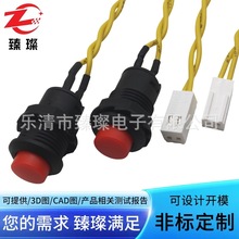 DS-428/427/425������B�Ӿ���貎��i���o�_�P�����i�_�P�_��12MM