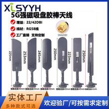 5g�쾀4G3G2Gȫ�WͨGPRS/GSM�����揊�����PWiFi�쾀5gȫ���쾀