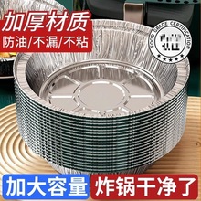 �a���P�՚�ը偼��P�決�������ͼ�����ʳ���ͼ��͸ߜ�ʳƷ��