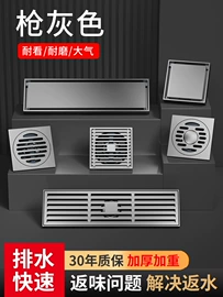 手持花洒;下水;其他水暖五金