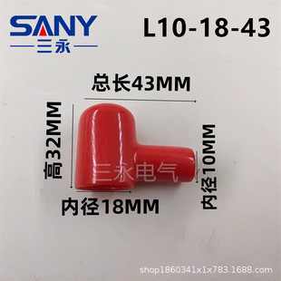 ܛ�z ���� PVC L10-18-43 ��32�͜ؼӟ�ܽӾ���늙C���^�^���o��