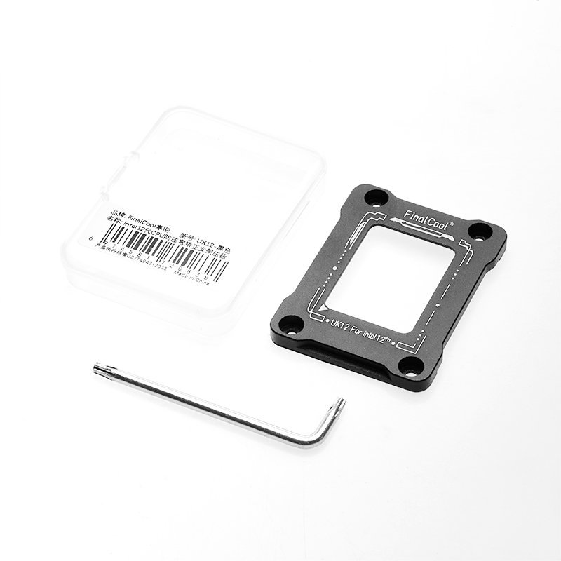 寒徹12代CPU LGA1700散熱器扣具壓板蓋板防彎脫支架 防壓彎支架