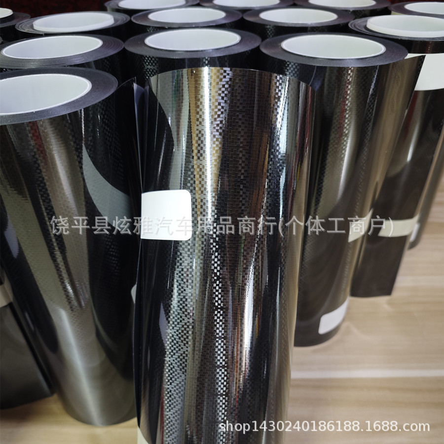 Car Color-Changing Film, Glossy Pet Diamond-Shaped Honeycomb Carbon Fiber Film, Hexagonal Black Car Body Sticker, Pet Forged Honeycomb Film