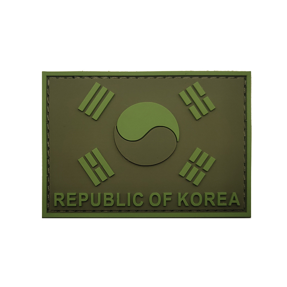 Patrón asiático brazalete de Velcro Corea del Sur Bandera Nacional bordado parche de tela bordado parche sólido kewei