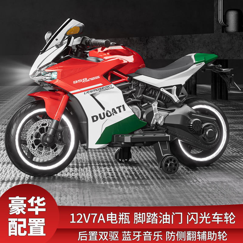 Motocicleta Eléctrica de Doble Tracción para Niños, Doble Tracción, para Niños