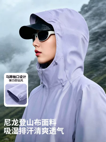 Windproof softshell jacket, same style as the windproof jacket, new autumn/winter short hooded windproof and water-resistant casual sports jacket