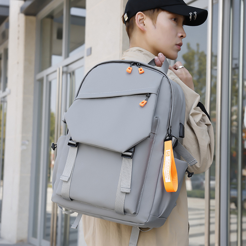 双肩包男款大容量运动旅行电脑背包2024中学生书包随身物品背包