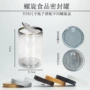 密封高透pet630ml干果塑料罐