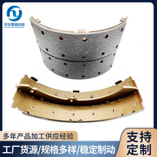 K2329汽车刹车蹄铁 刹车蹄  鼓刹制动蹄片 小装载机制动片供应