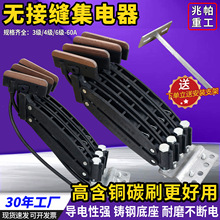 �o�ӿp���|�����������jd-4-60a���ĘO�����̼ˢ�����܇�����