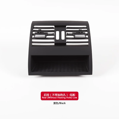 outlet assembly 520 523 525 530 | Cab and accessories - rear-row-air-outlet-panel-without-heating